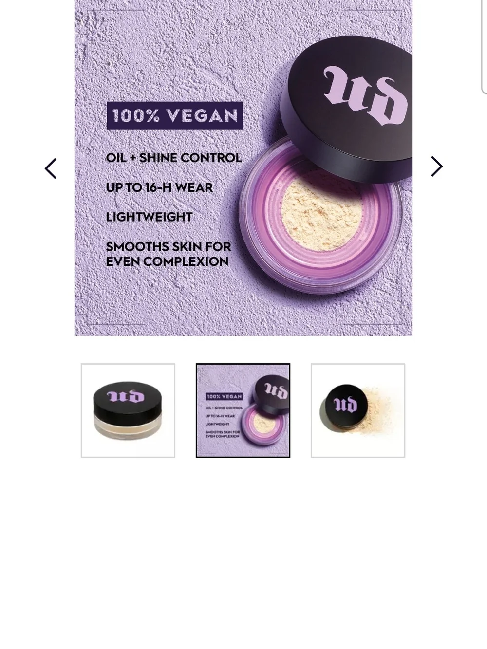 🥳 3/$60 Urban Decay Matte Setting Powder — Translucent For All Skin Shades